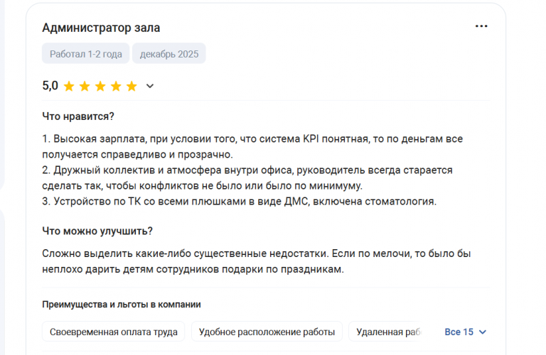 2025 12 15 13 26 10 png