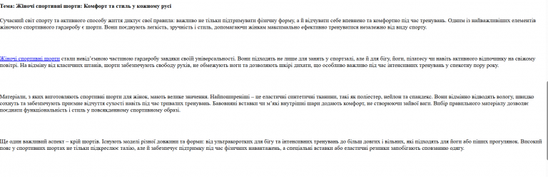 2026 02 16 16 19 32 png