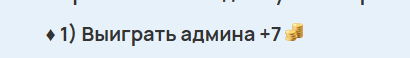 2025 09 08 01 40 53 png