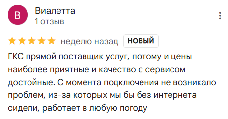 2025 06 06 12 21 03 png