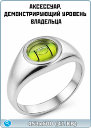 thumb 78a70b985754b9a62eec59618b5b087a png