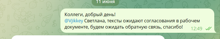 2025 08 01 15 54 21 png
