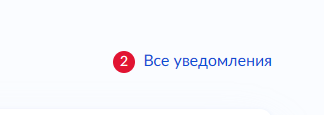 2026 08 04 17 23 19 png