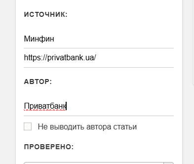 2025 10 01 14 49 56 png