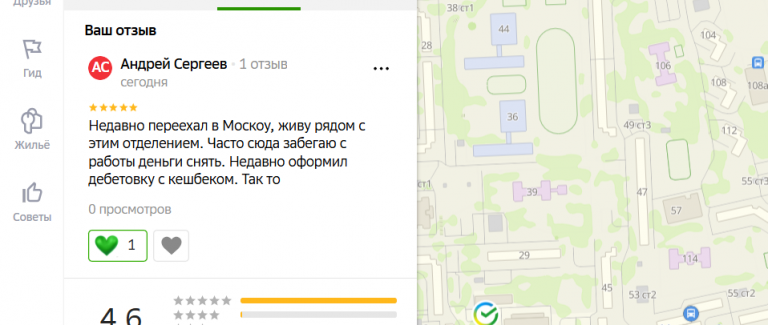 2025 12 09 13 00 11 png