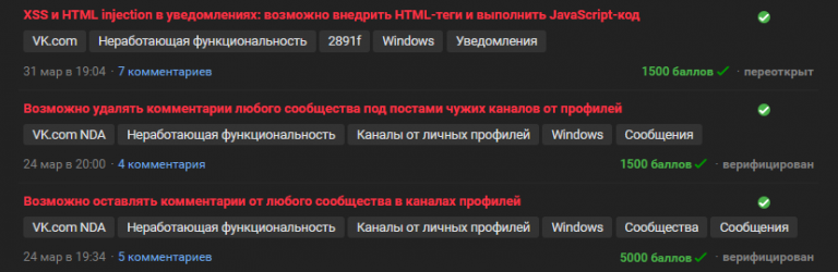 2026 04 21 14 31 14 png