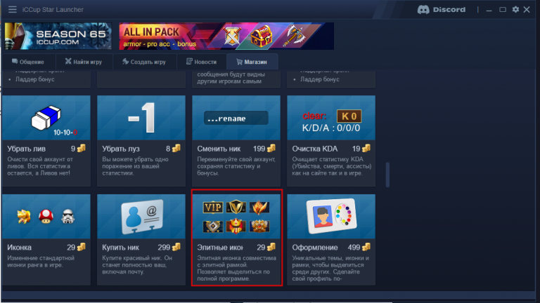 2026 02 11 02 46 08 png