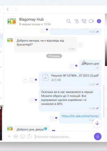 2025 07 13 10 00 41 png