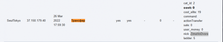 2026 02 19 16 11 07 png