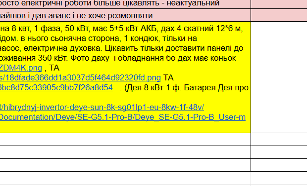 2026 05 21 15 44 20 png