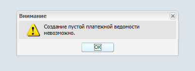 2025 10 13 11 34 53 png