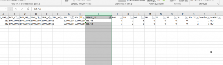 2025 11 14 10 38 54 png