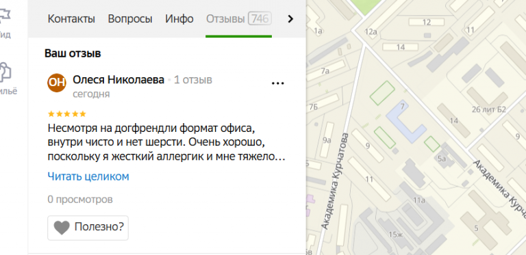 2025 12 18 17 57 02 png