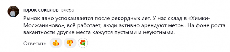 2025 10 07 11 30 06 png