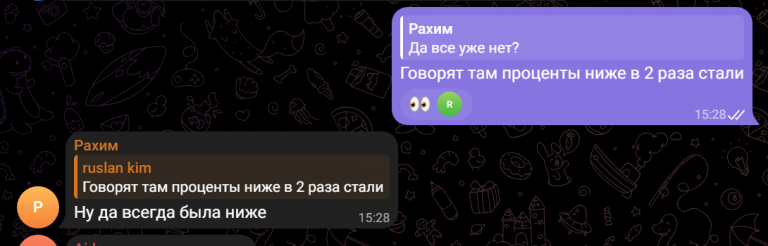 2026 10 19 17 29 30 png