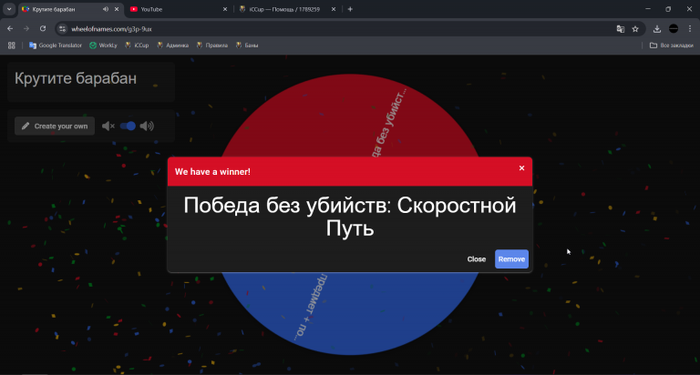 2025 05 22 00 07 02 png