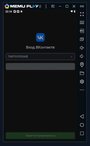 2025 06 11 17 18 20 png
