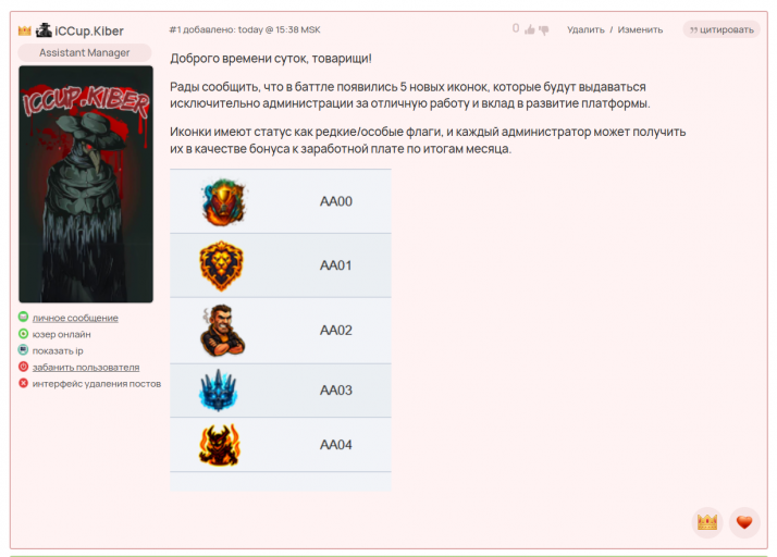 2025 11 15 18 27 56 png