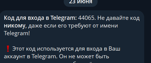 2026 06 23 17 15 50 png