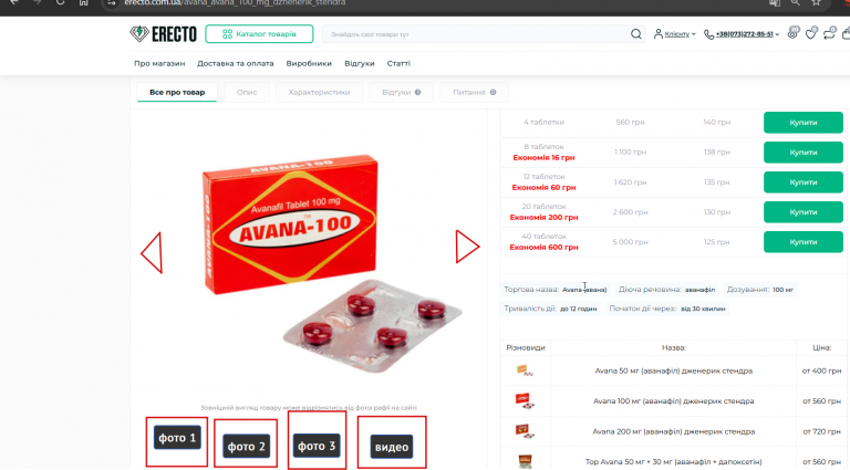 2026 02 10 13 52 56 png