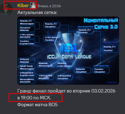 2026 02 02 17 20 26 png