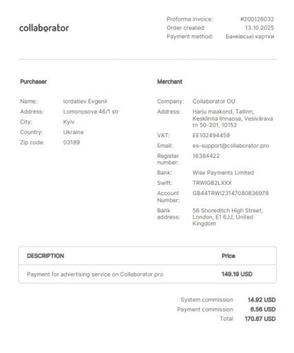 2025 12 19 12 24 02 png