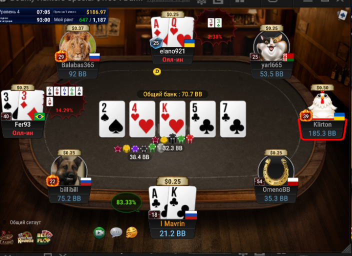 2025 12 09 22 11 47 png