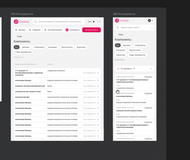 2026 04 13 17 15 01 png