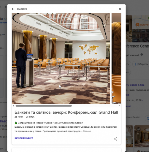 2025 11 30 22 28 14 png