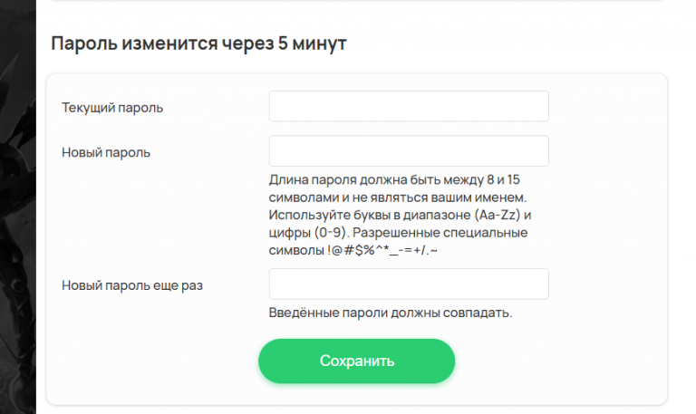 2026 09 10 22 43 52 png