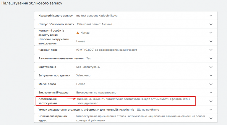 2026 03 31 18 37 06 png