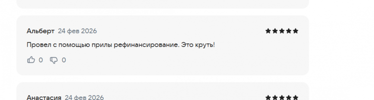 2026 02 24 22 14 23 png