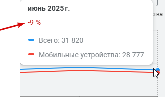 2025 07 09 19 08 26 png