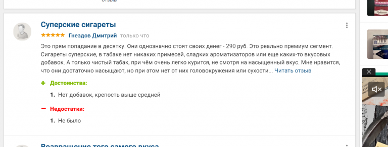 2025 11 13 22 29 00 png