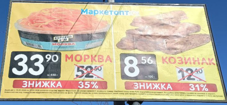 2026 03 16 17 37 20 png