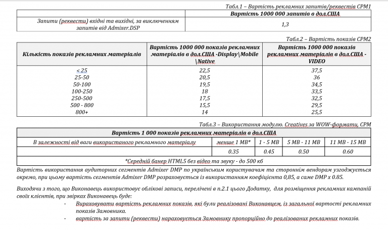 2026 02 11 10 30 58 png