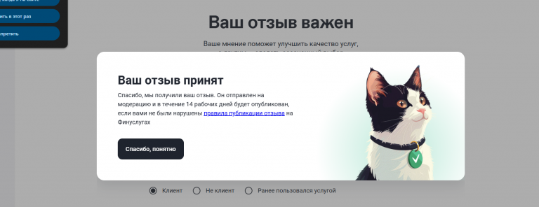 2026 03 10 12 05 18 png