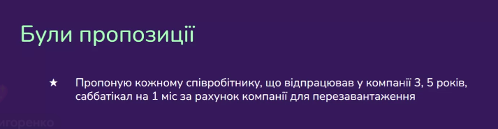 2025 07 10 13 03 19 png
