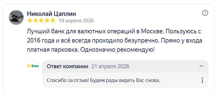 2026 04 22 19 46 57 png