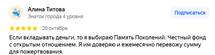 2025 11 07 16 47 40 png