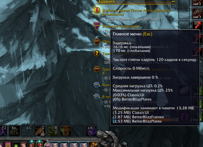 2026 03 21 23 26 20 png