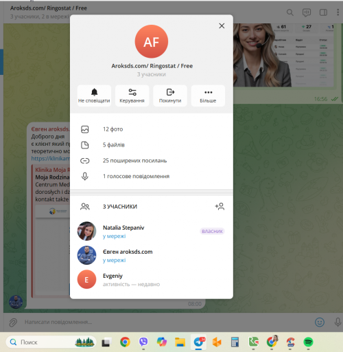 2026 04 15 09 15 27 png