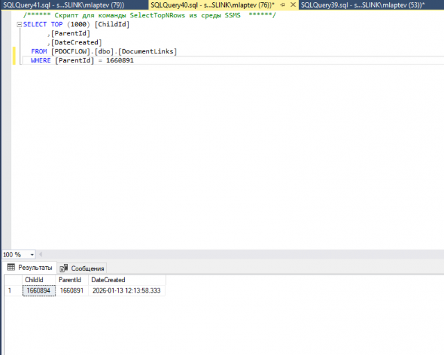 2026 01 13 12 16 42 png