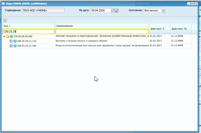 2026 04 09 12 00 40 png