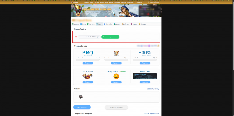 2026 04 05 20 42 12 png