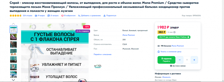 2022 07 21 08 28 34 png