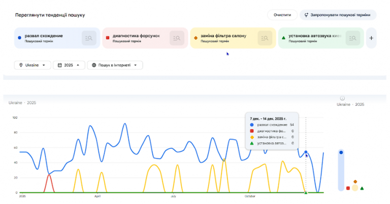 2026 01 19 16 19 22 png