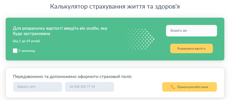 2025 10 08 16 53 53 png