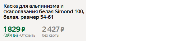 2025 11 27 19 51 24 png