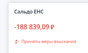 2025 12 03 12 54 53 png